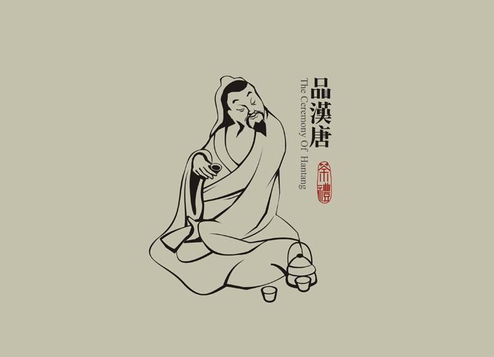濮阳包装设计公司与深圳同业的思维碰撞解析
