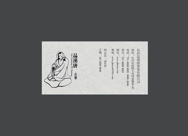让包装成为品牌代言人——濮阳包装设计公司建立深度认知的五大关键步骤